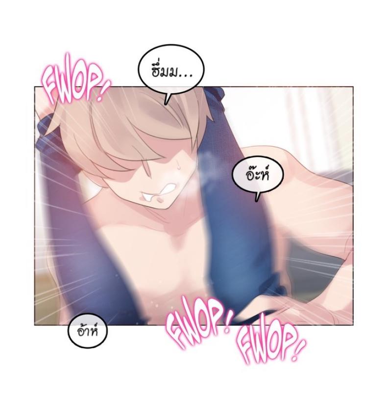 page-26