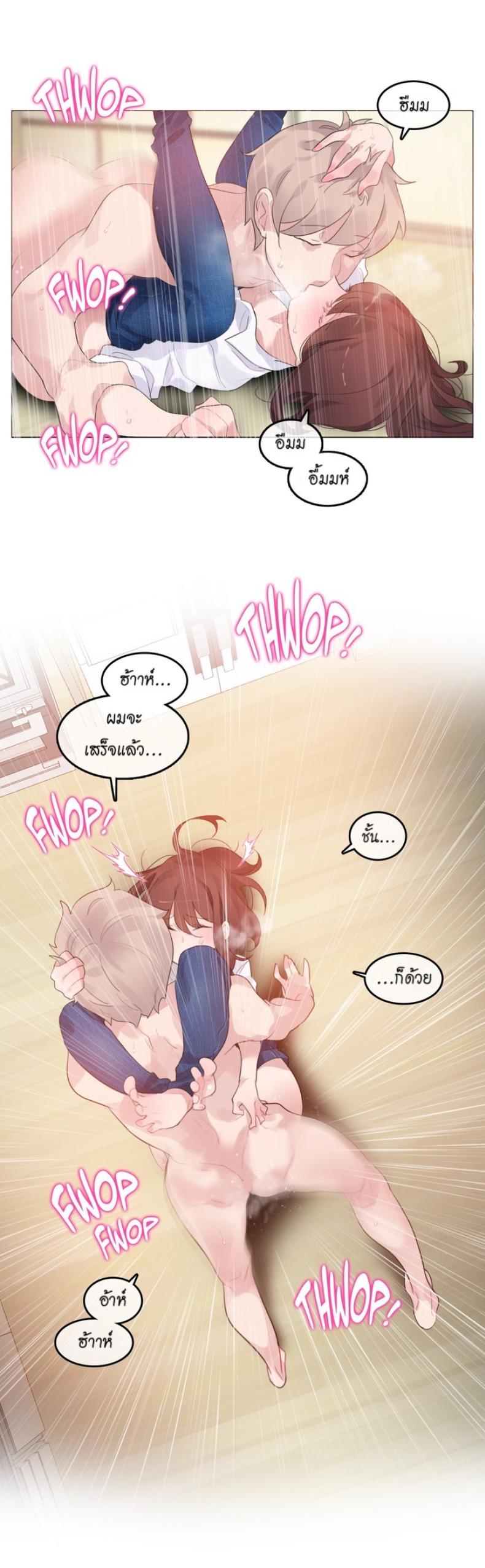 page-25