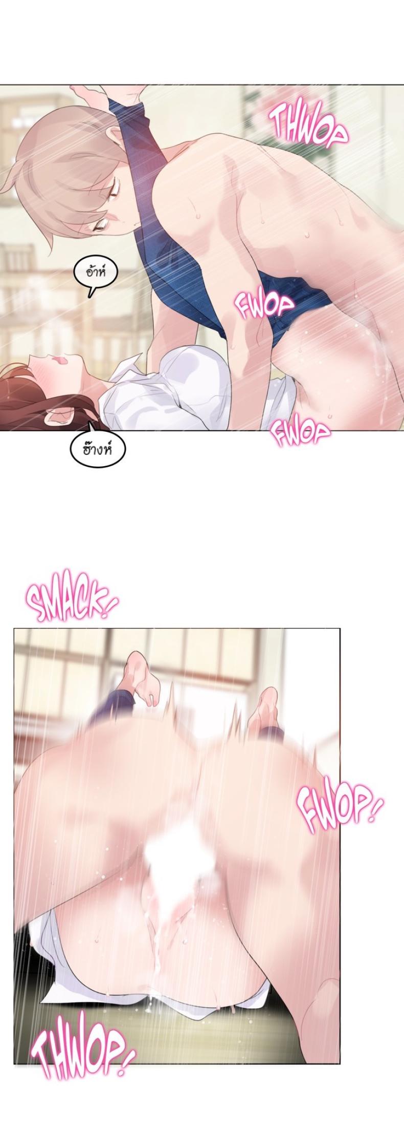 page-24