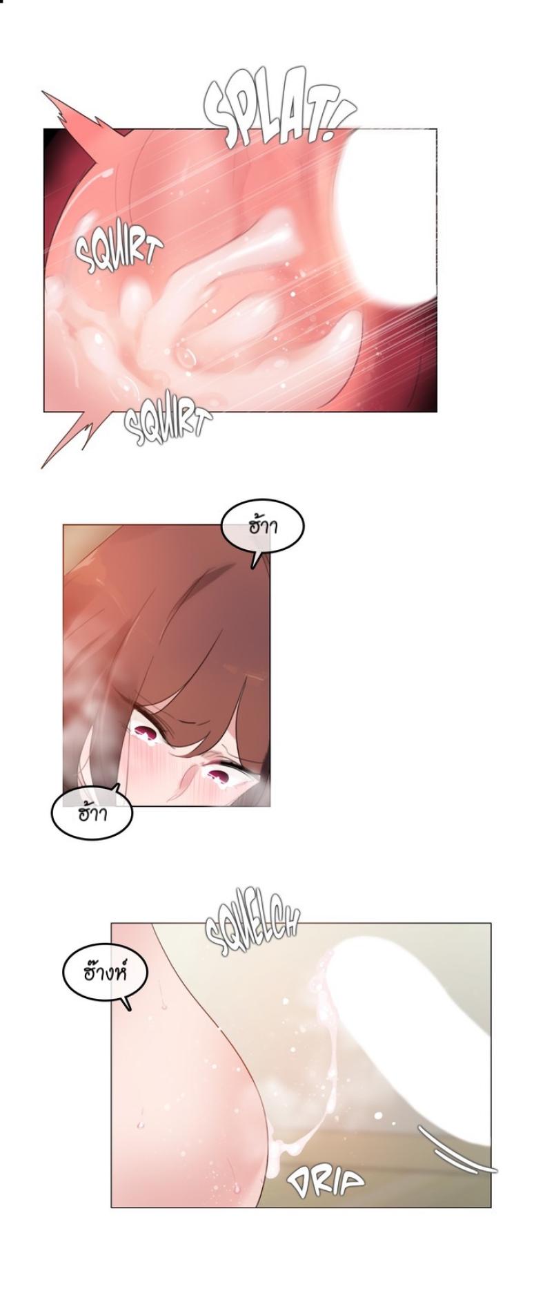 page-28