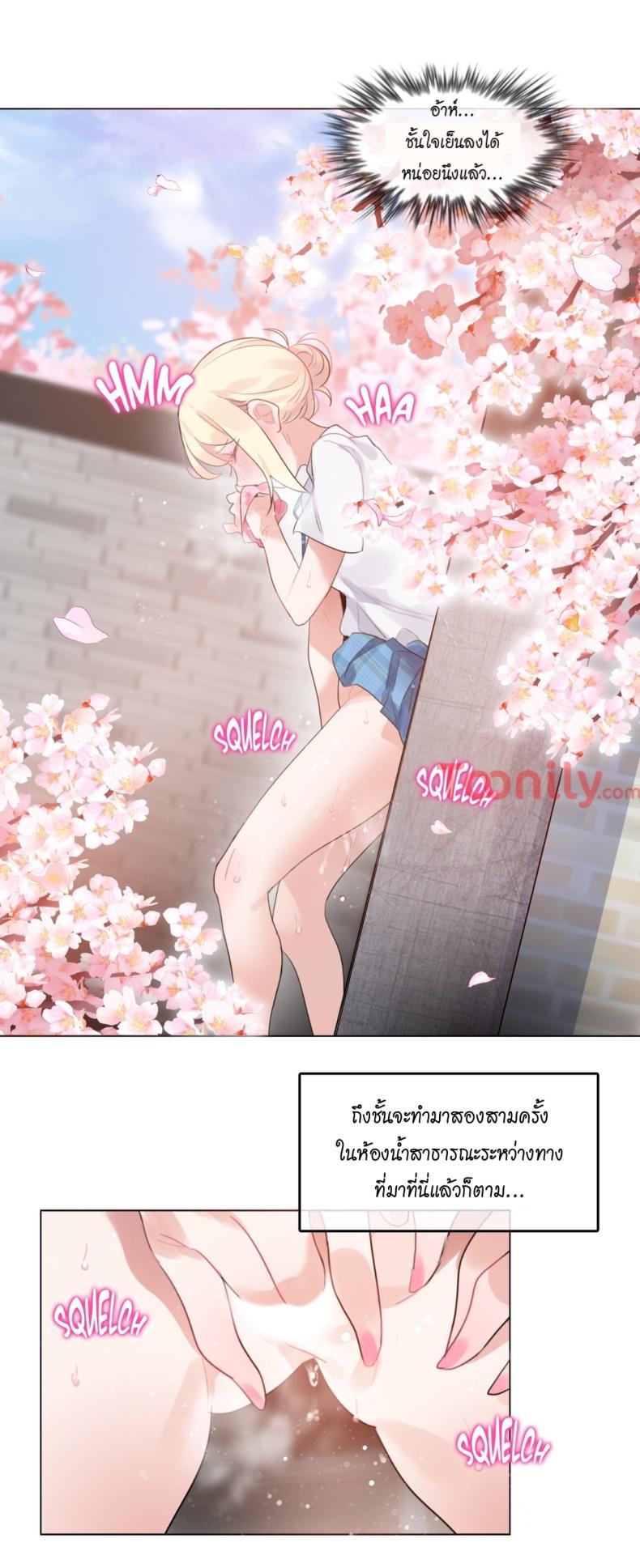 page-10