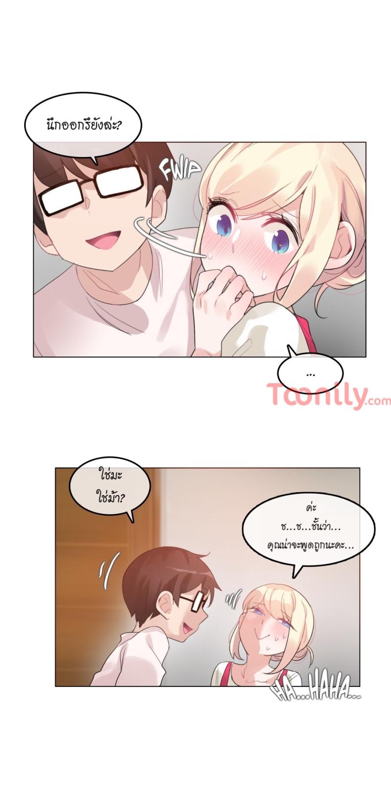 page-19
