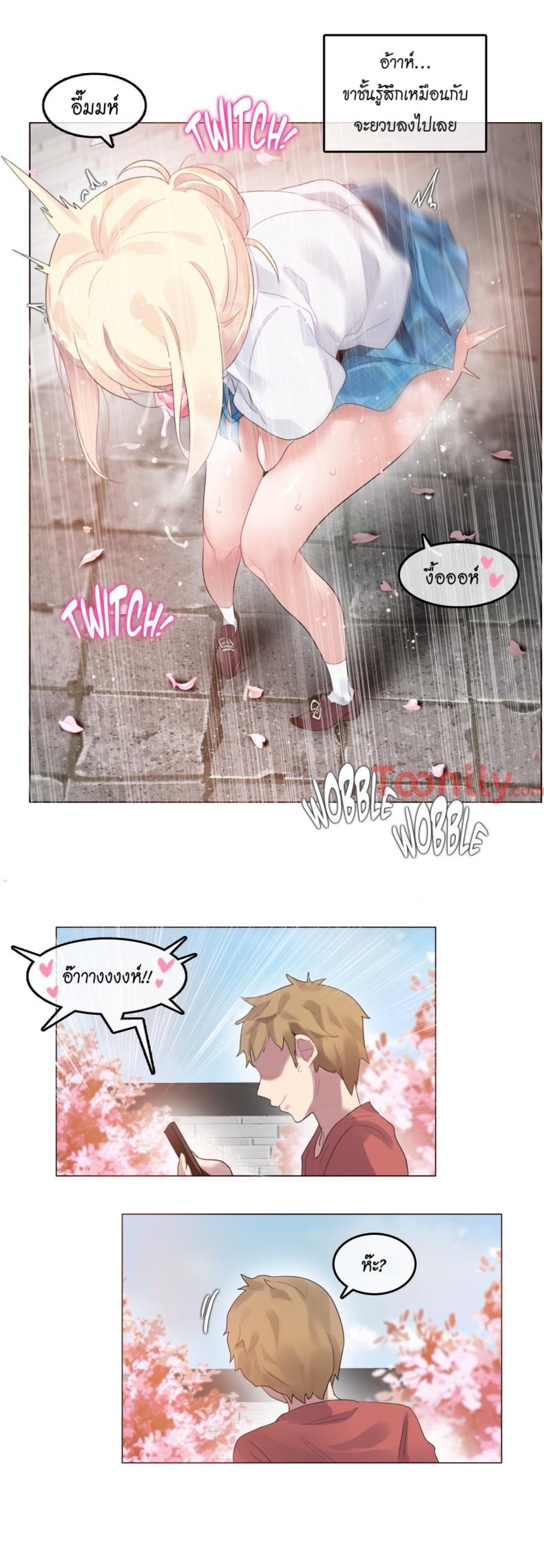 page-12