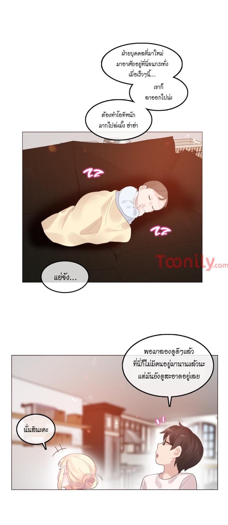 page-4