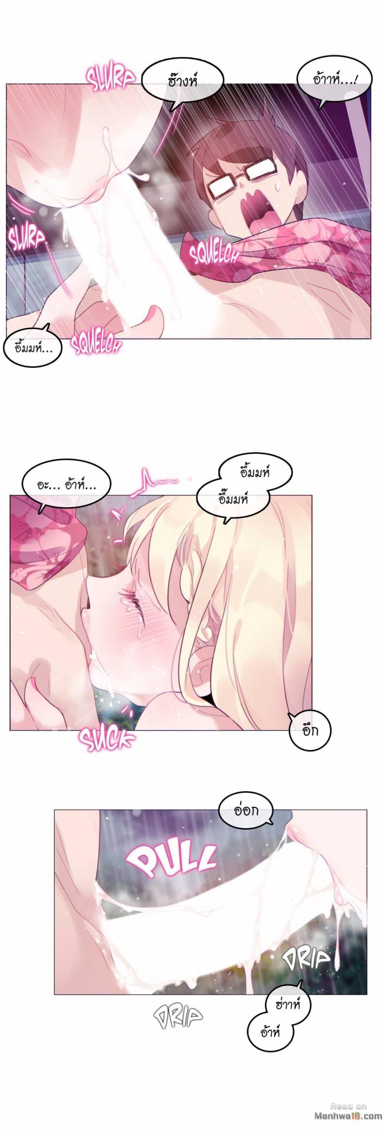 page-19