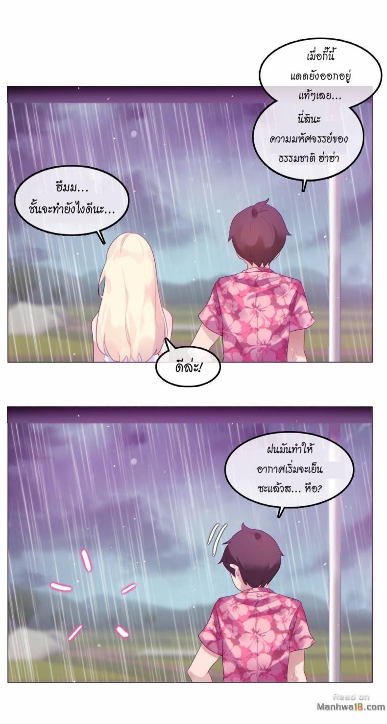 page-15