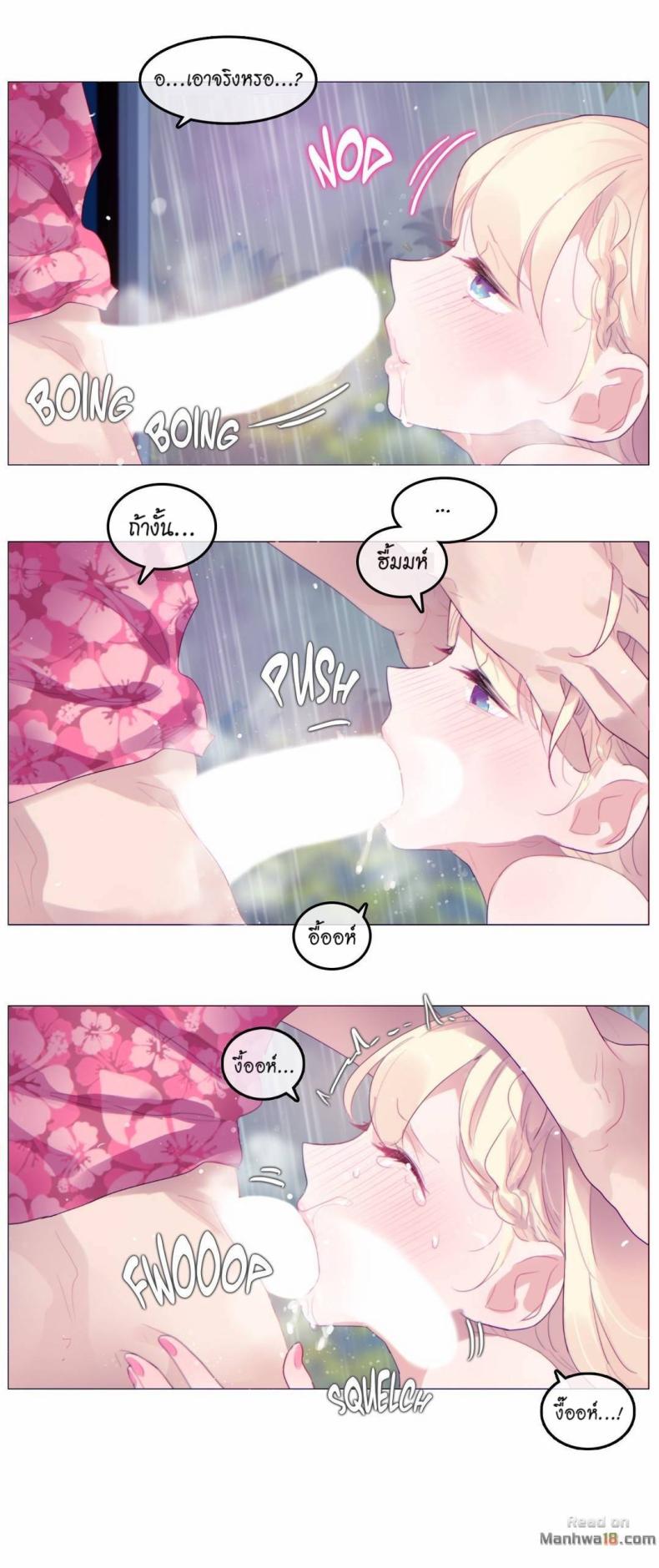 page-21