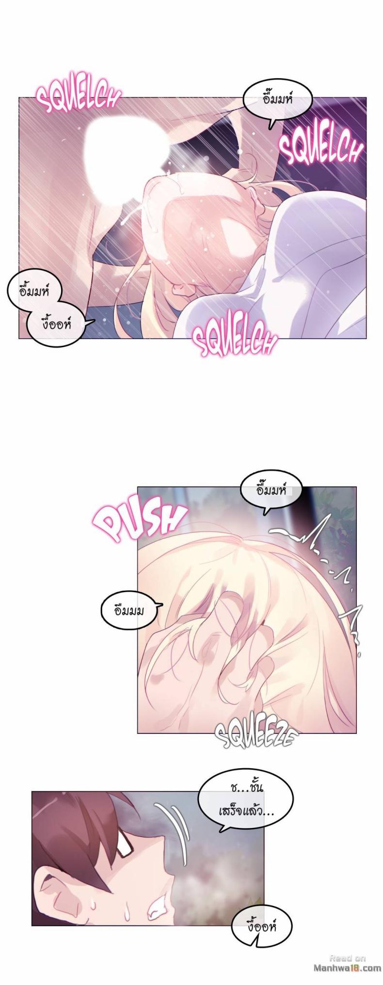 page-24