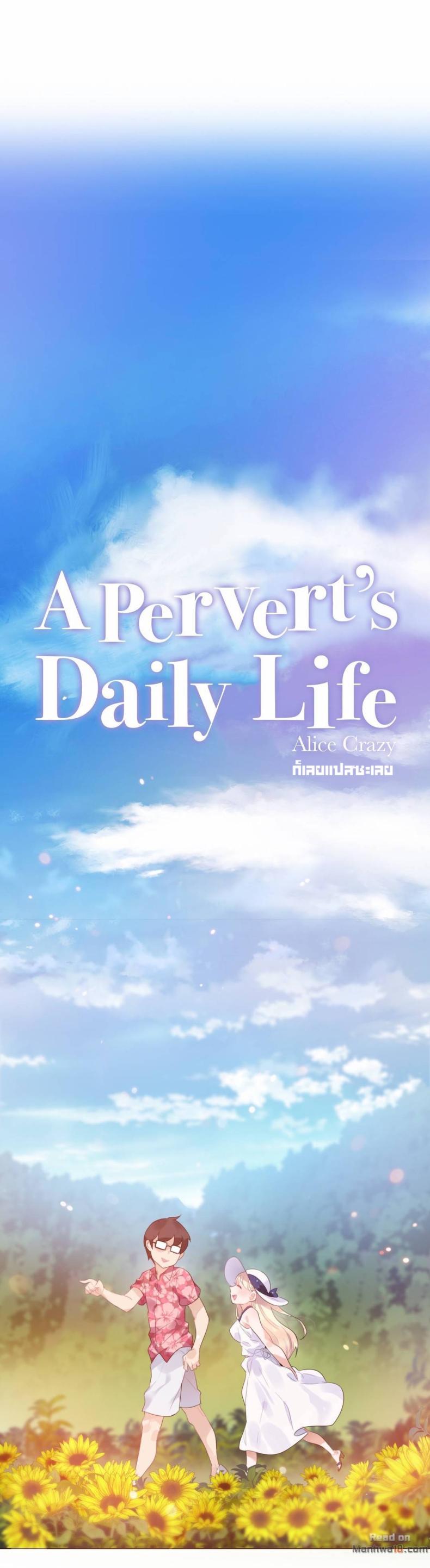 page-8