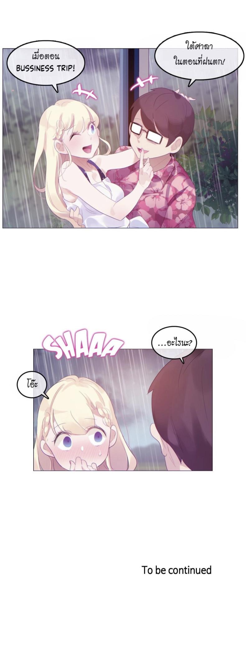 page-30