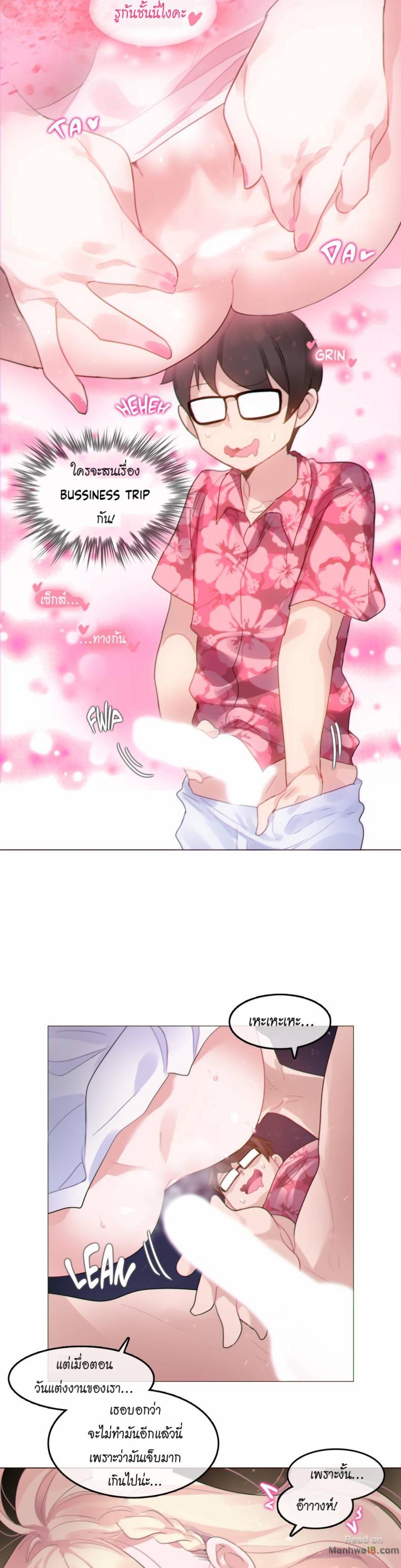 page-10