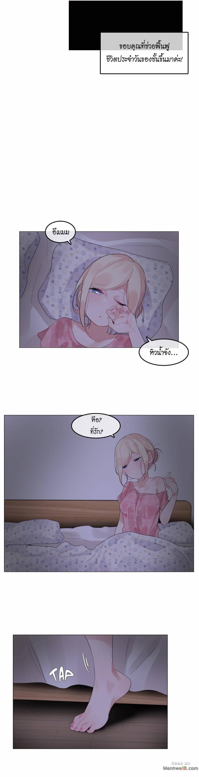 page-16