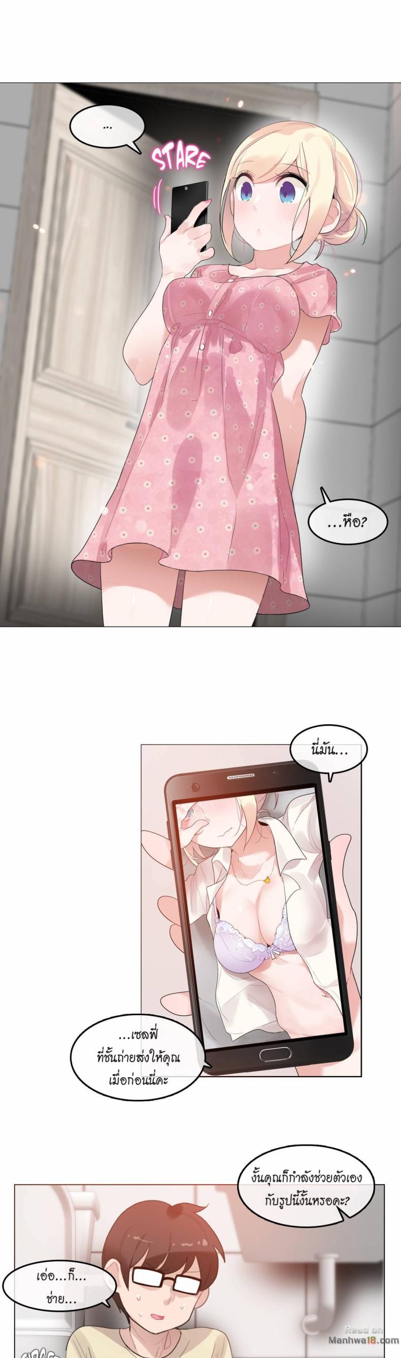 page-19