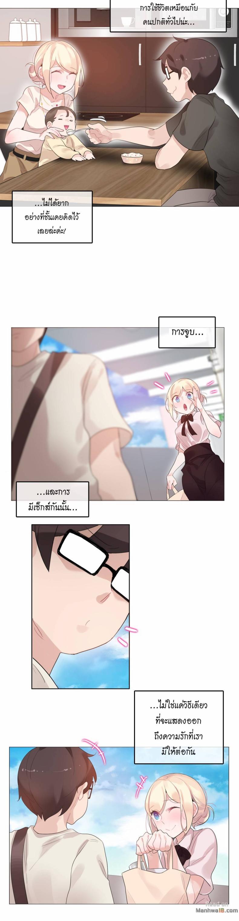 page-12