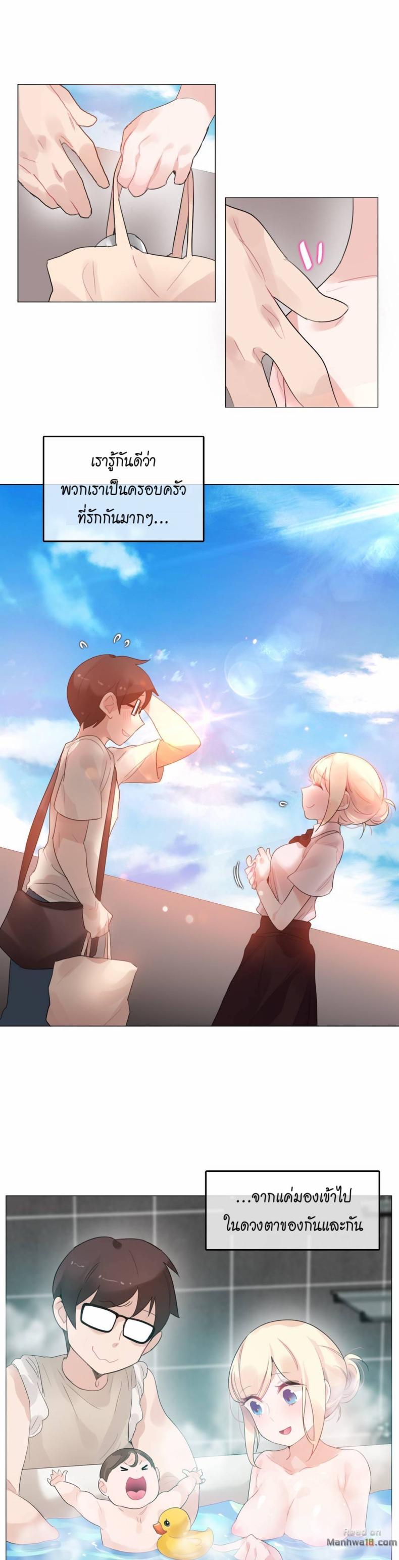 page-13