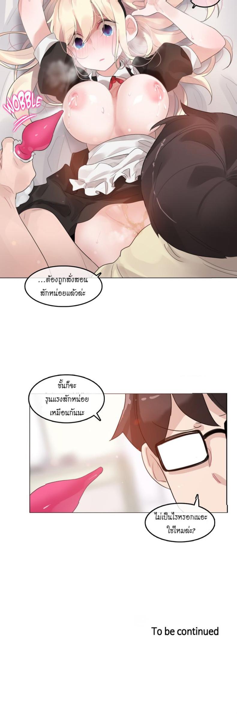 page-22
