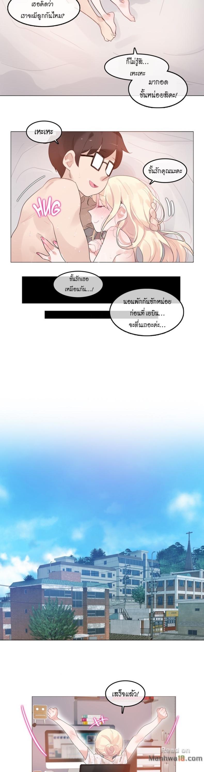 page-16