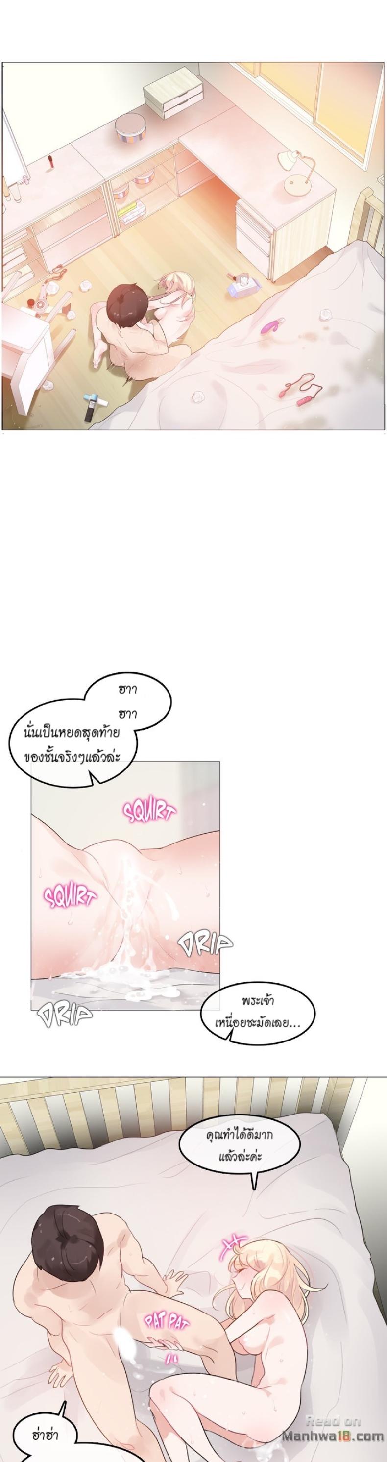 page-15