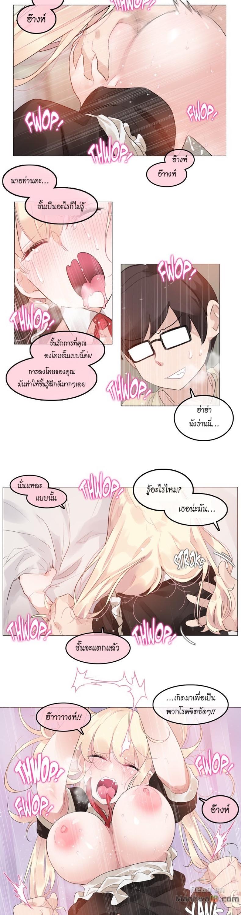 page-9
