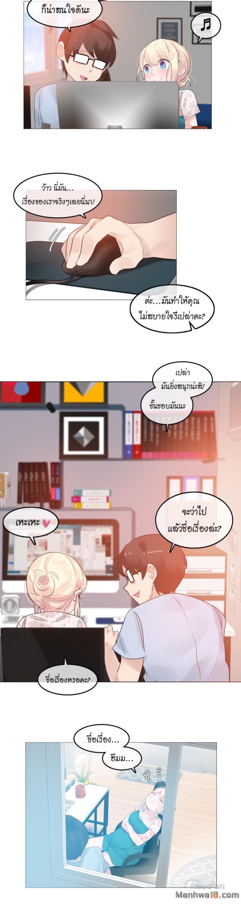 page-18
