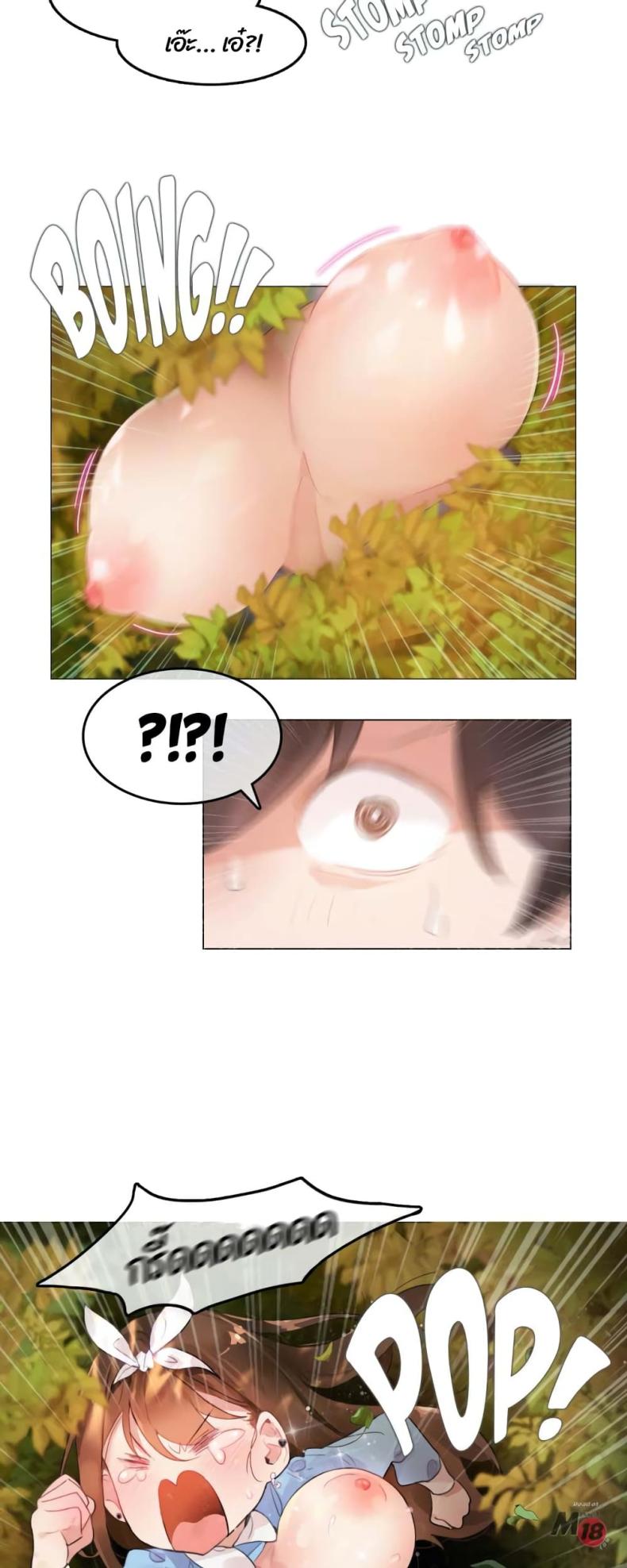 page-10