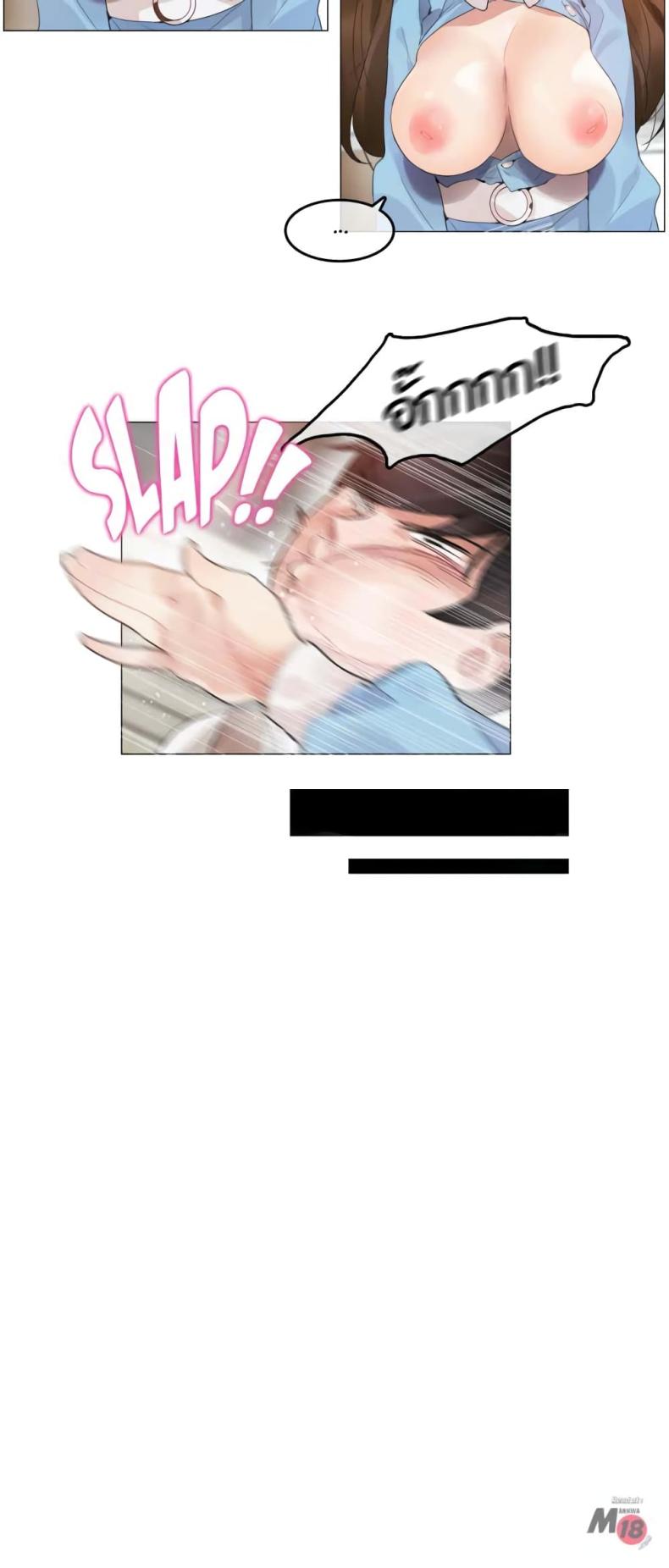 page-17