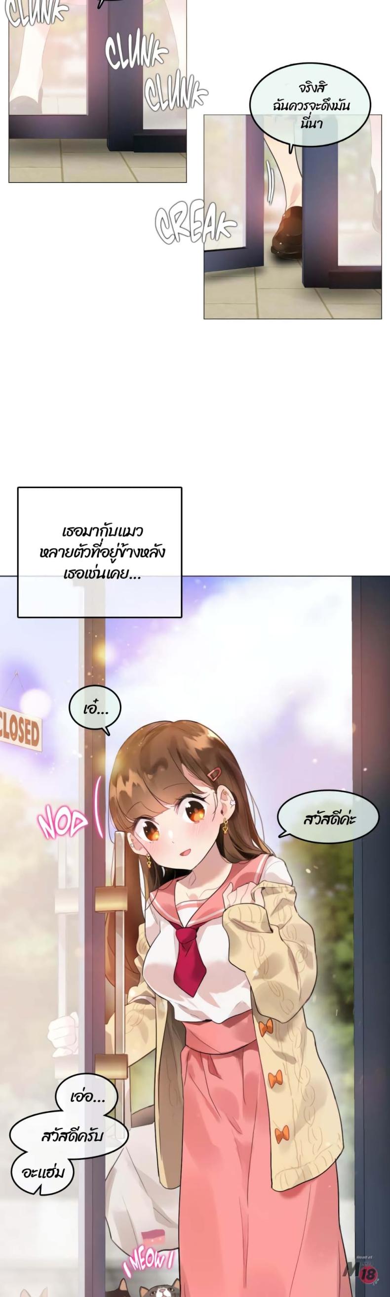 page-22