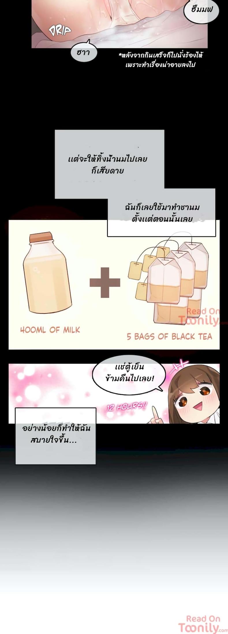 page-9