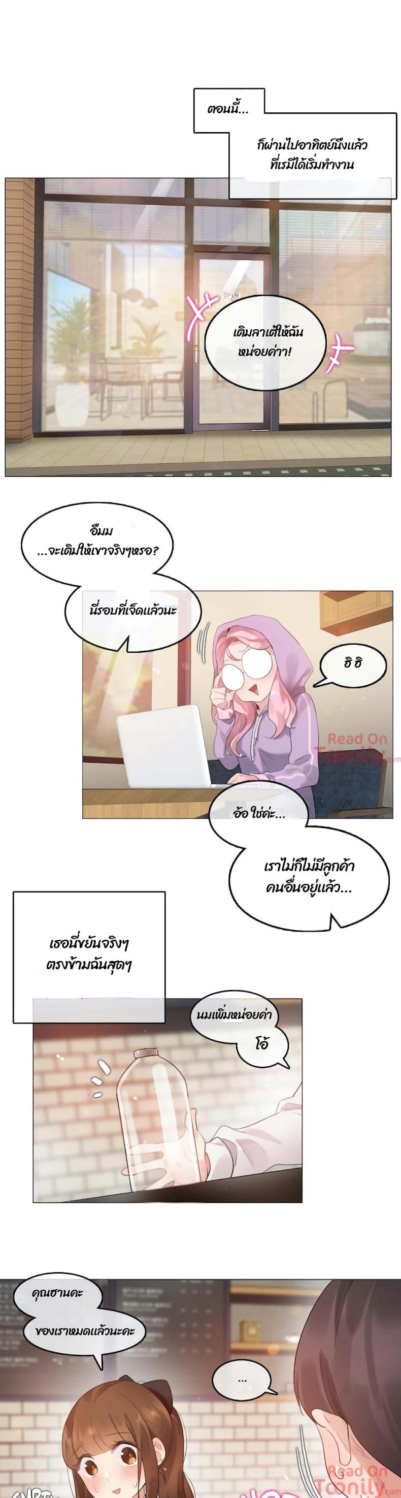 page-21
