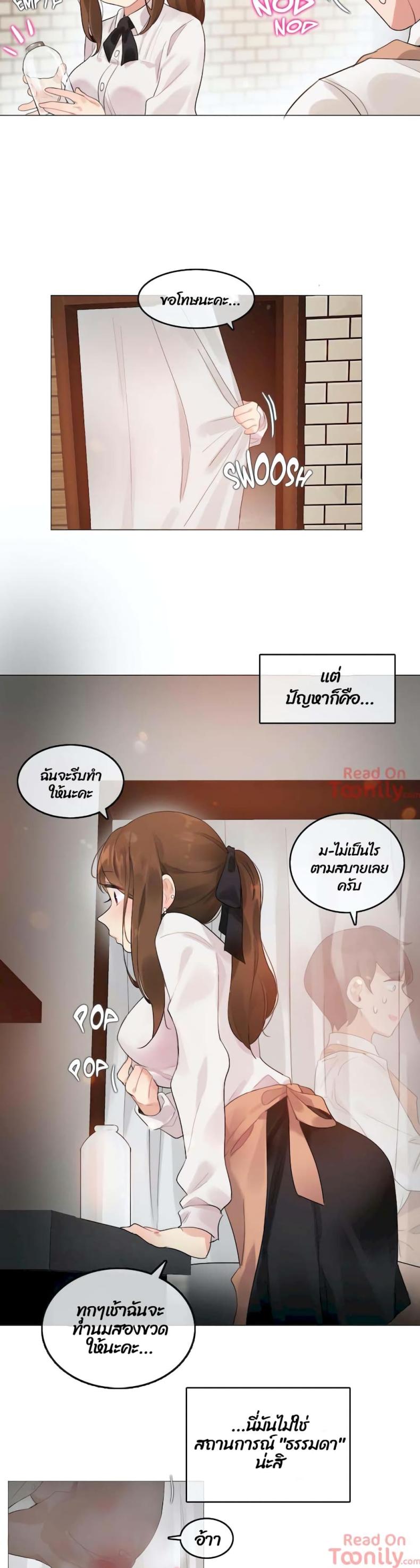 page-22