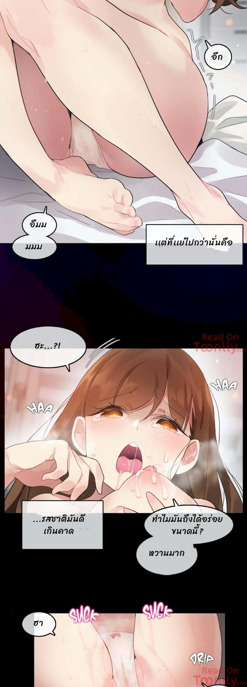 page-8