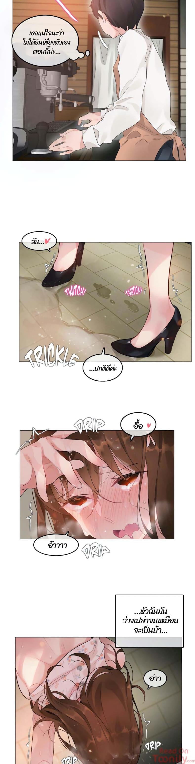 page-16