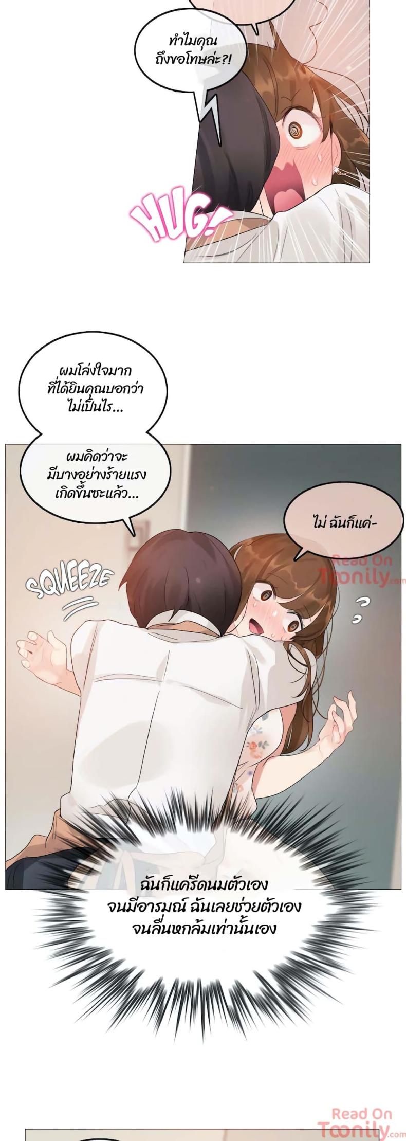 page-22