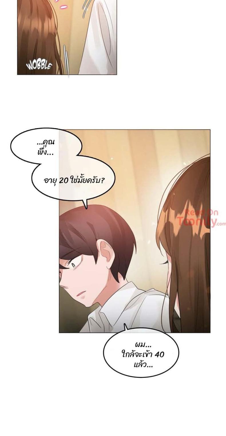 page-15