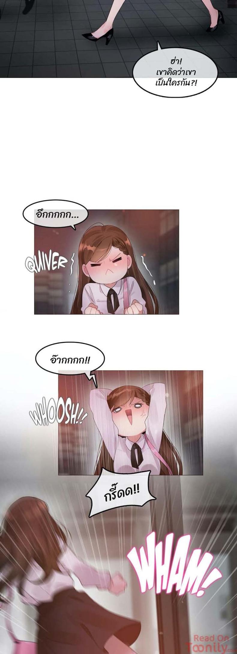 page-20