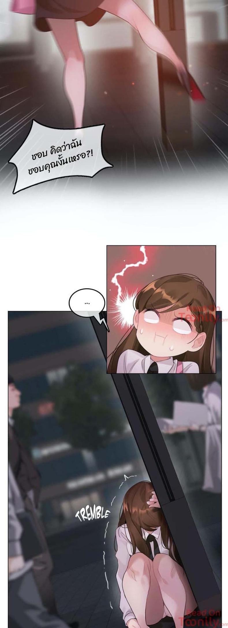 page-21