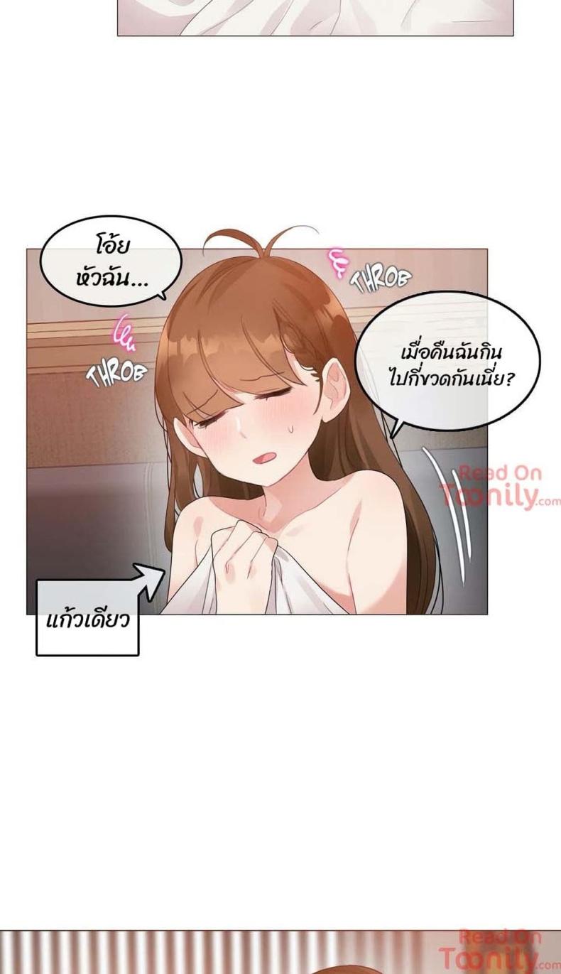 page-26