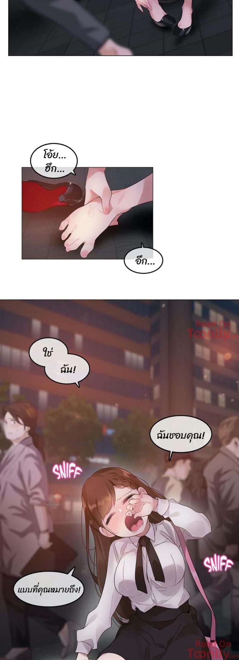 page-22