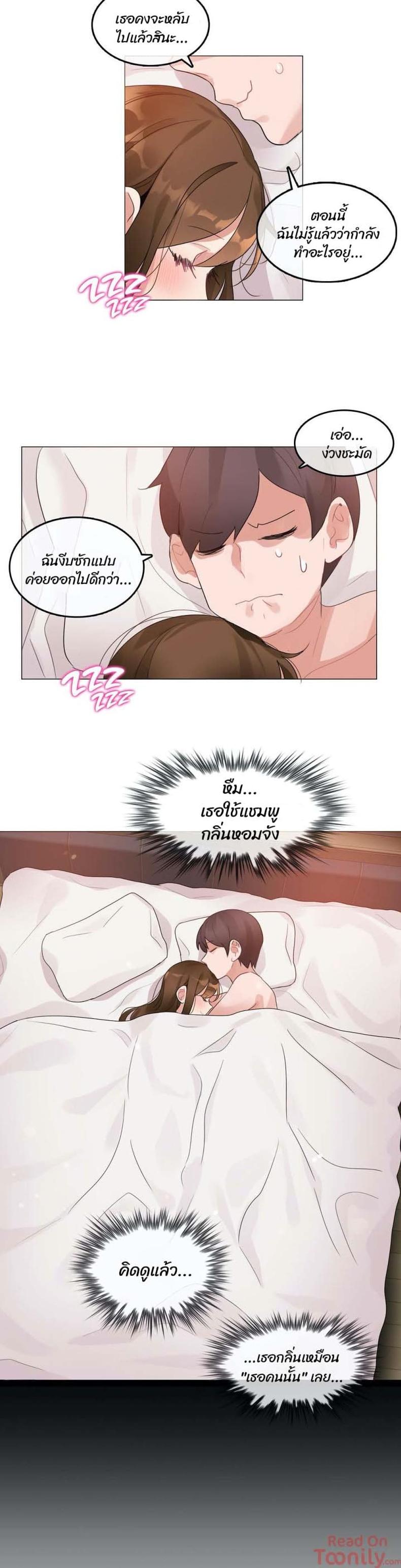 page-16