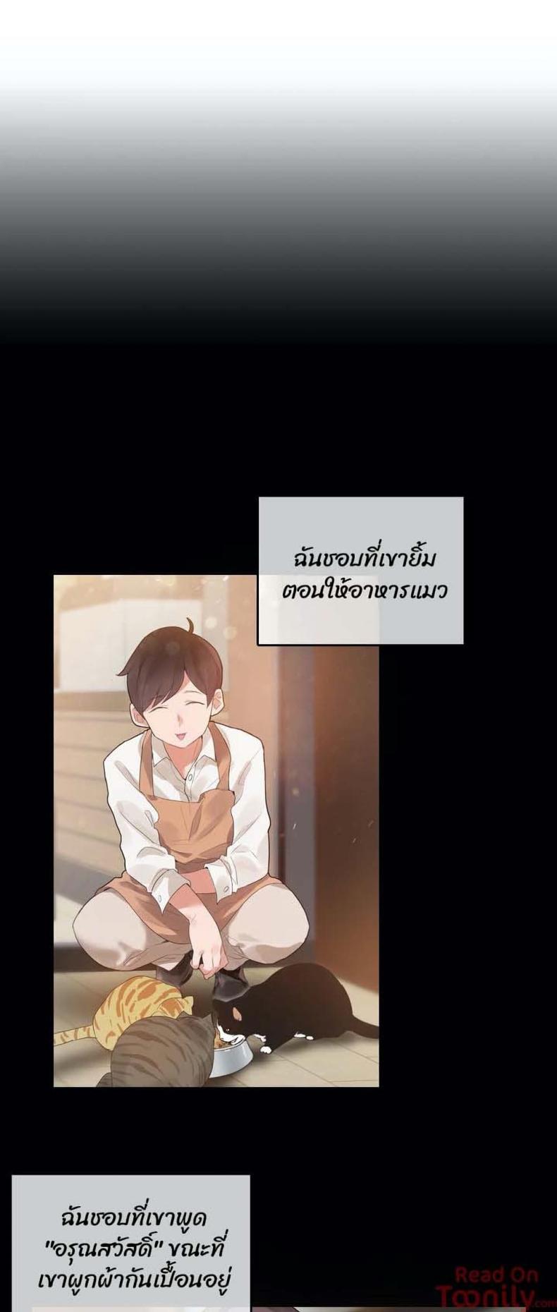 page-19
