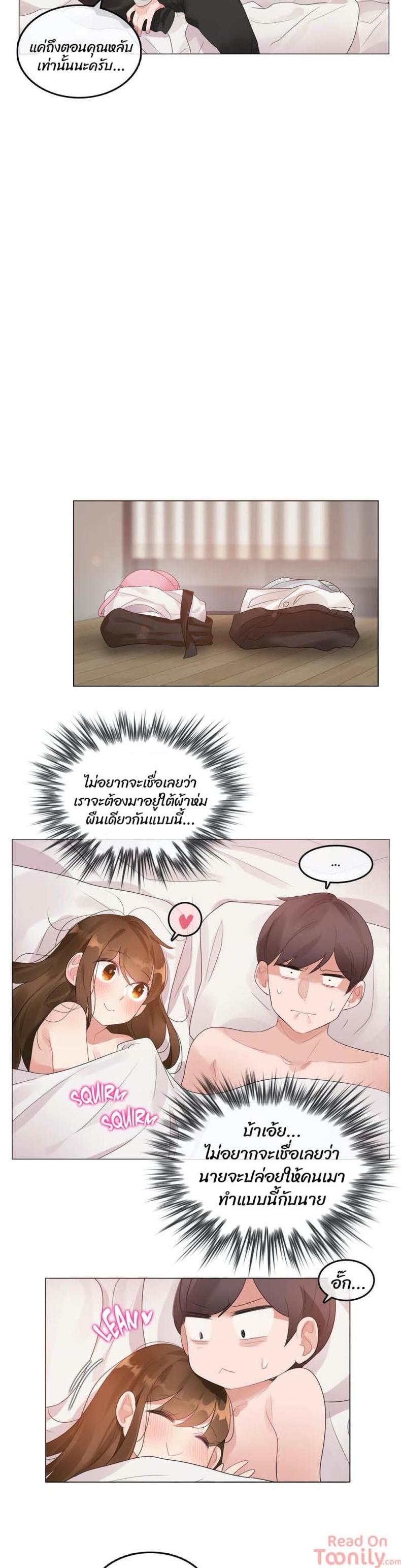 page-15