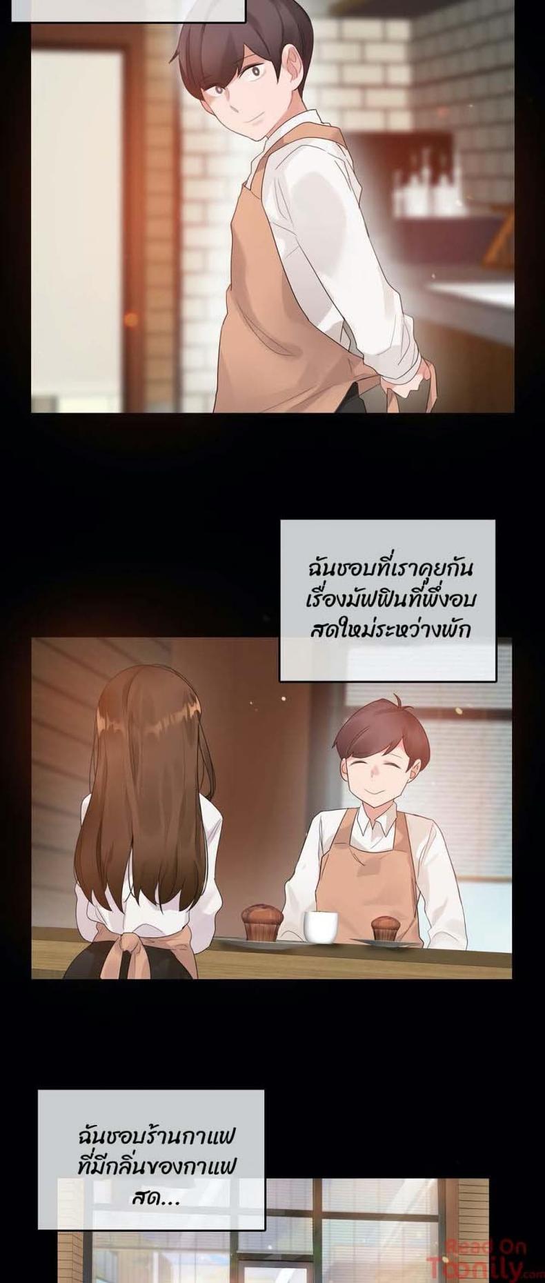 page-20