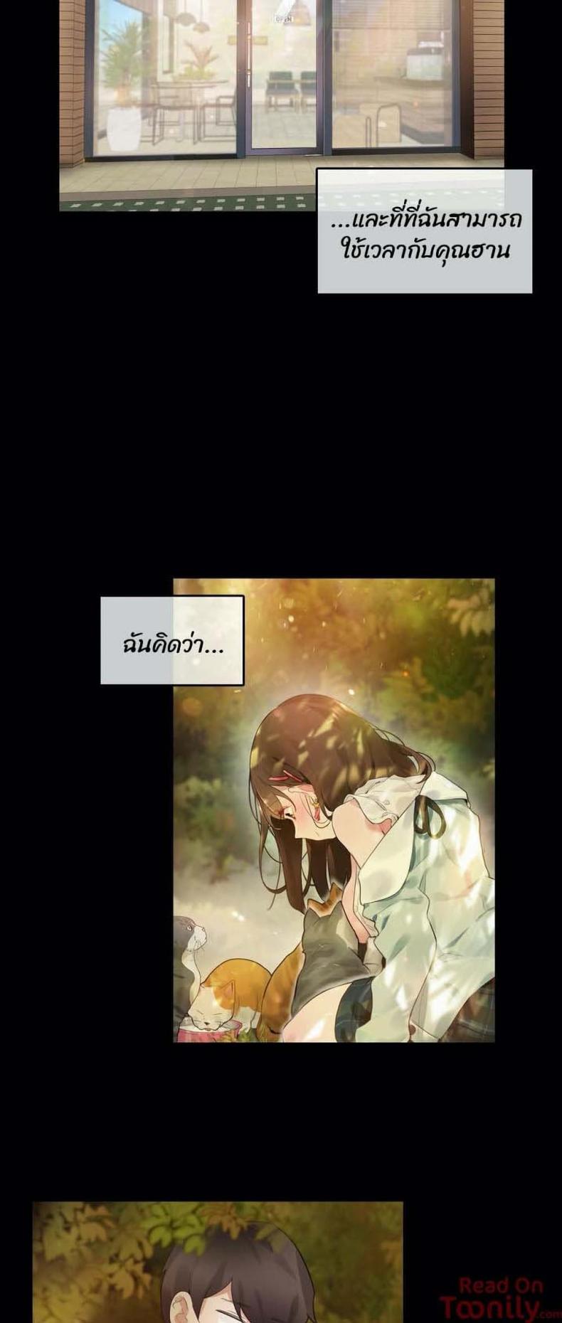 page-21