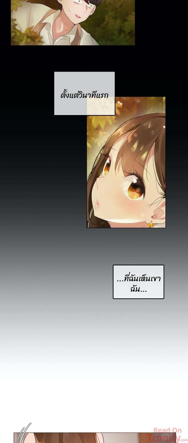 page-22