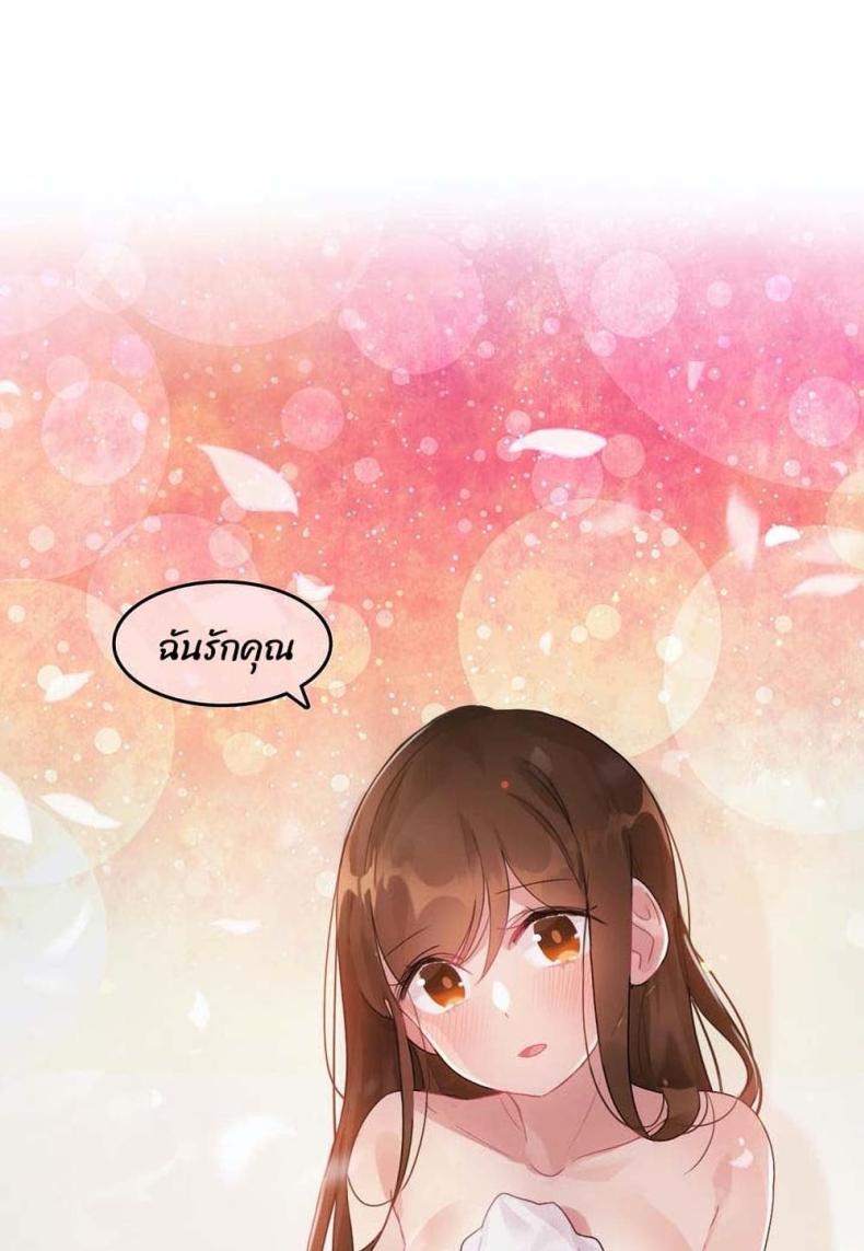 page-25