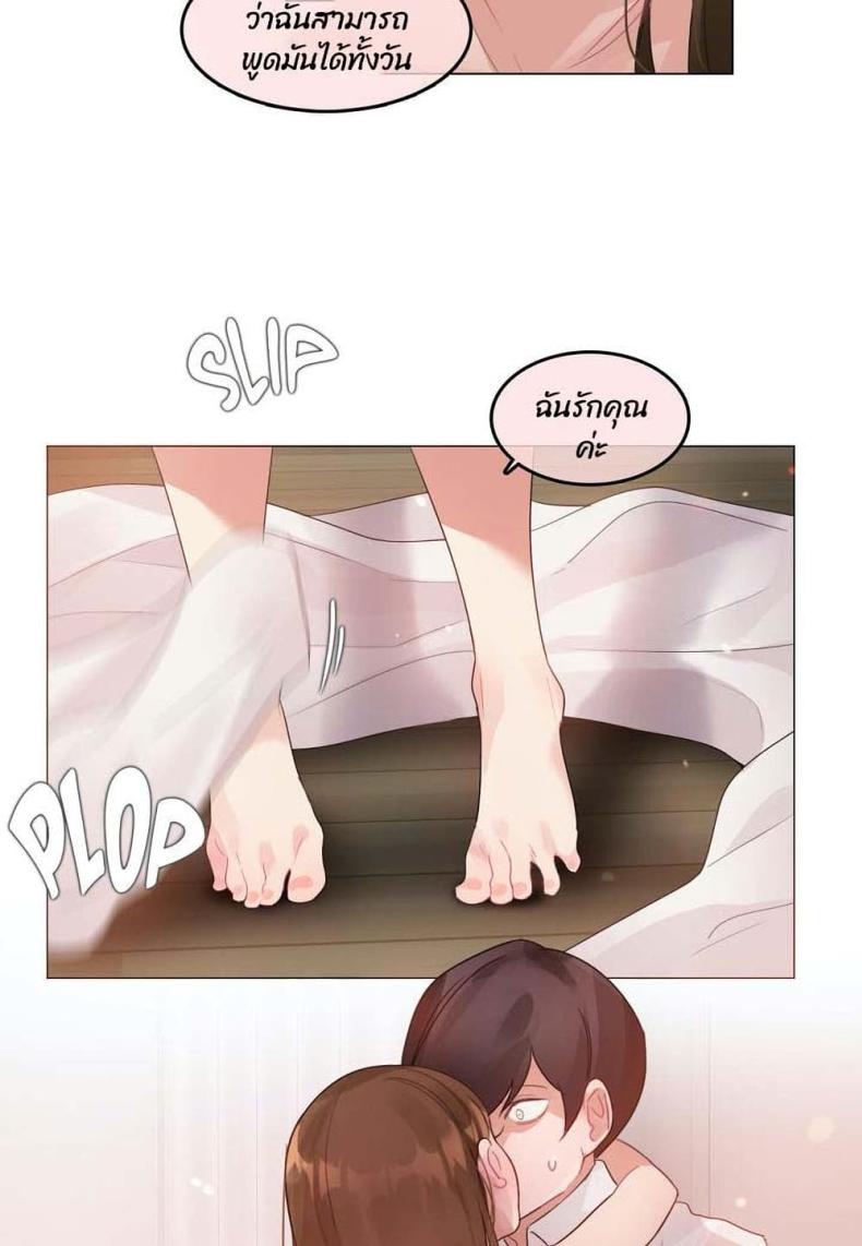 page-28