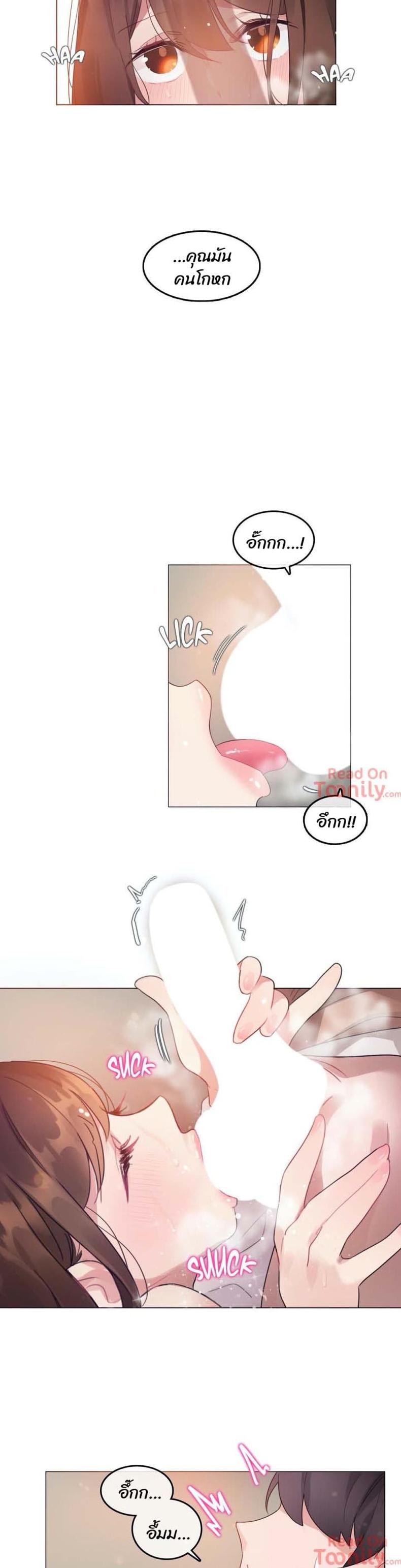 page-10