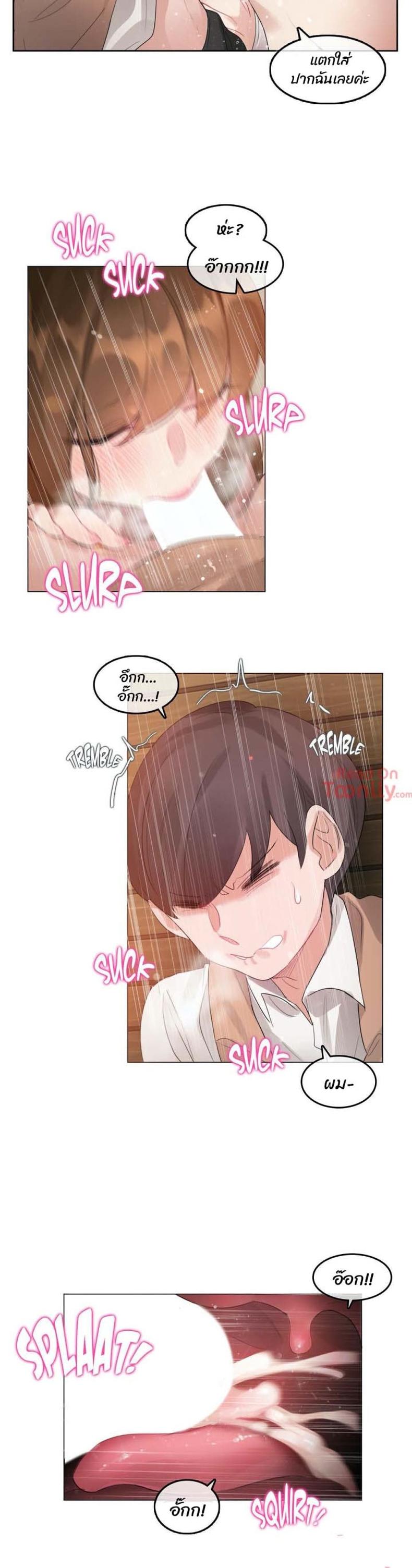 page-15