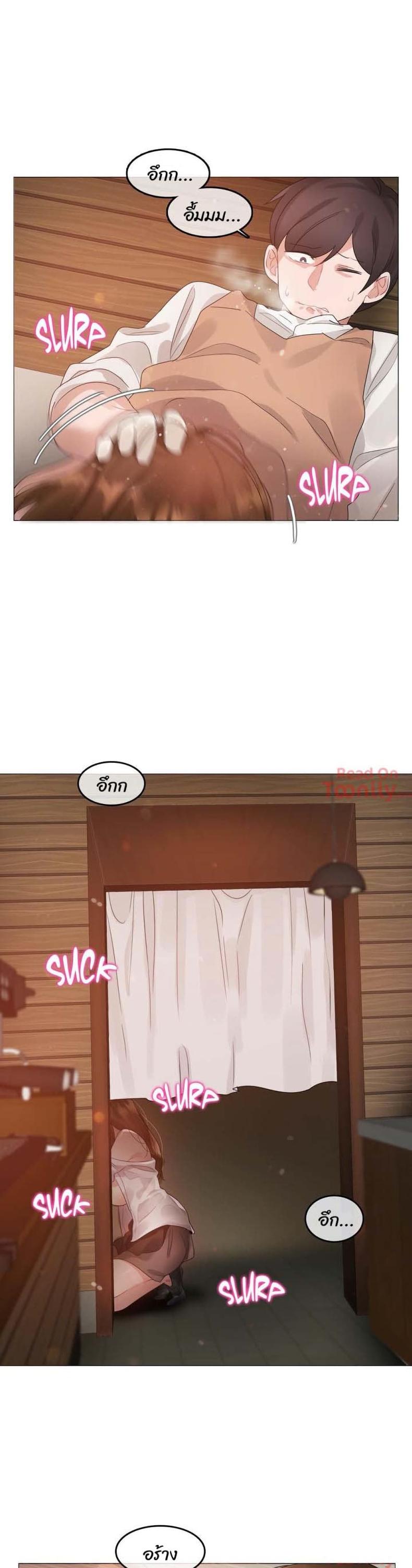 page-13