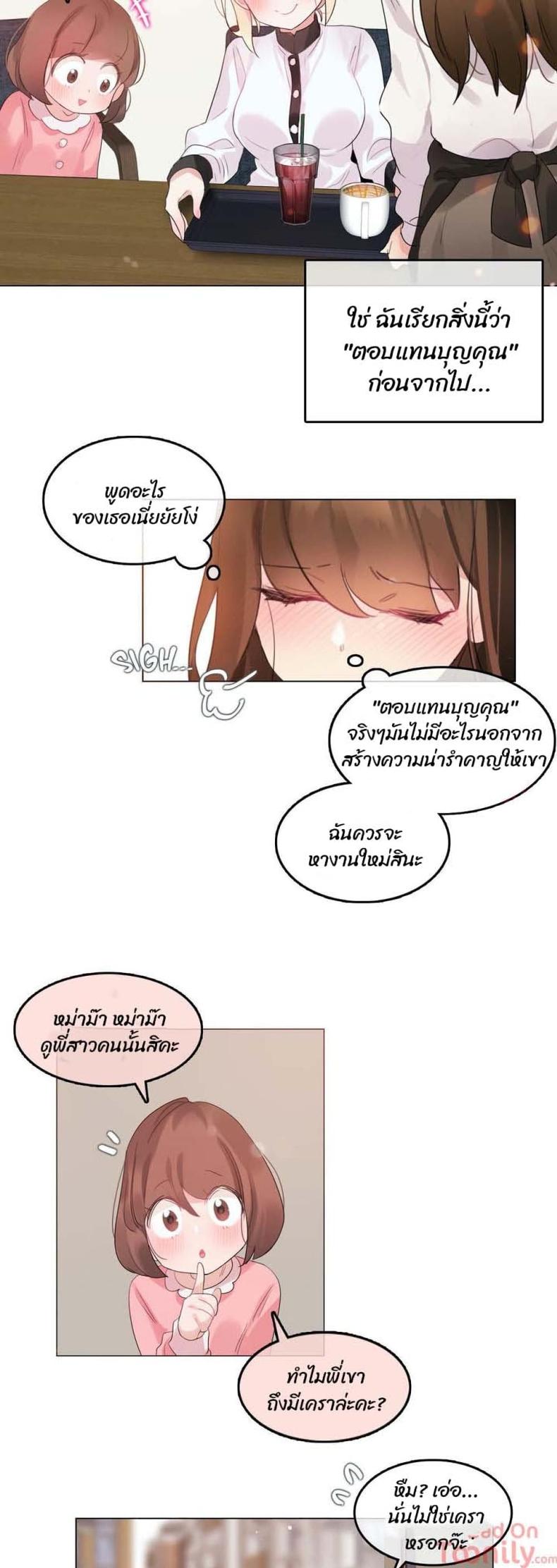 page-22